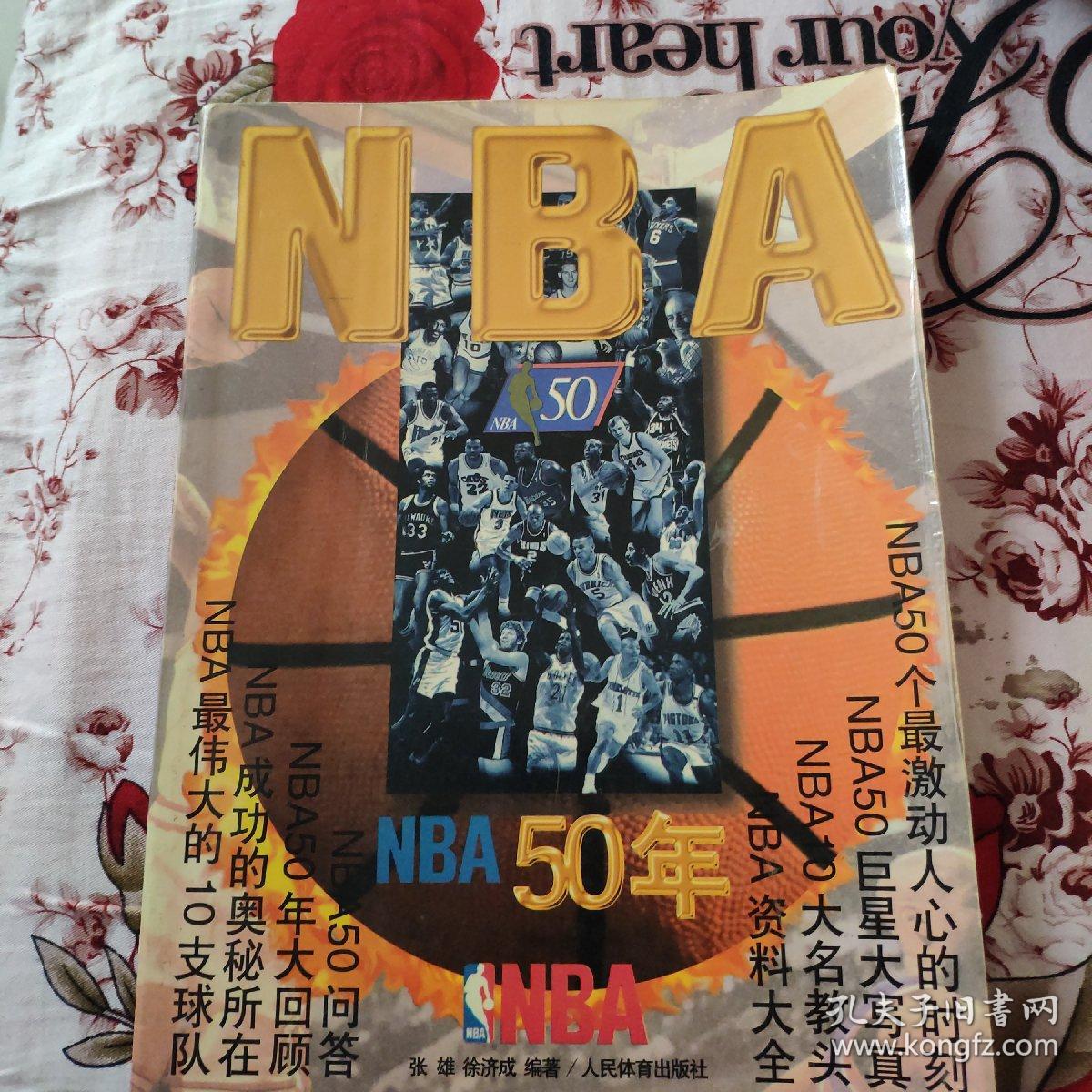 度甚至从
