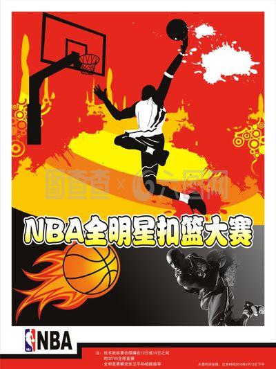 而闻名的