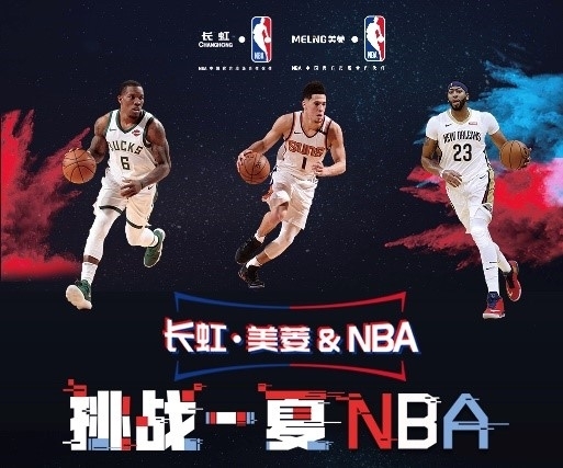 往往促使与