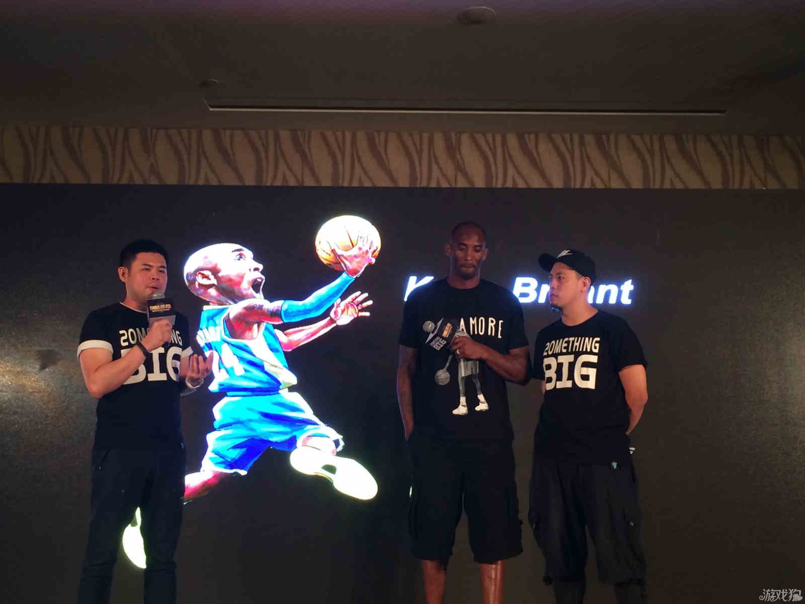 线金玟哉